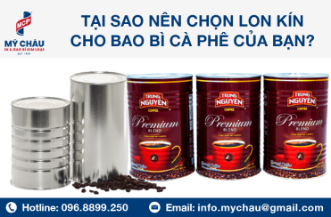 Why Choose Airtight Cans for Your Coffee Packaging?